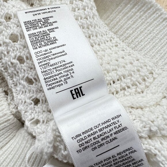 7 For All Mankind Crochet Ruffle Sleeveless Open Knit Top Ecru XS - Picture 10 of 12